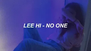 LEE HI - '누구 없소 (NO ONE) (Feat. BI of iKON)' Easy Lyrics