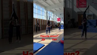 Юные цирковые гимнастки/#Shorts #circus