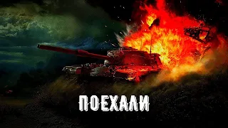 Фарм серебра. Обкатываем Кранвагн в рандоме)(WOT BLITZ)