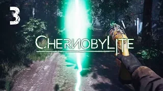 CHERNOBYLITE #3 - Открытый финал?