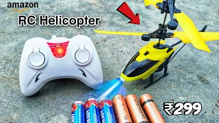 Cheapest RC Helicopter Unboxing and LIVE Testing || Exceed || Sabse Sasta Helicopter || Only ₹299😱