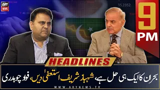 ARY News Prime Time Headlines | 9 PM | 11th April 2023