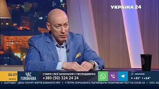 Гордон об уходе Протасевича с телеграм-канала "NEXTA"