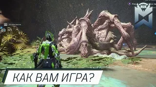 Anthem / Большая БОССА / Болтовня