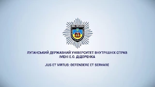 Злочини проти власності, що вчиняються з використанням платіжних карток