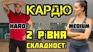 КАРДІО табата | Високоінтенсивне тренування для схуднення | HIIT cardio workout | Tabata