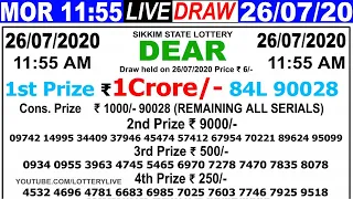 LIVE DEAR MORNING 11:55AM 26/07/2020 SIKKIM STATE | LOTTERYRESULT GDN SUPER FAST RESULT PDF LOTTERY