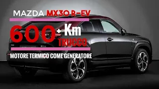 Nuova Mazda MX30 e-SkyActive R-EV (2023) autonomia 600 km!