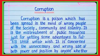 Essay on corruption/essay on corruption in english/corruption essay/corruption essay in english l