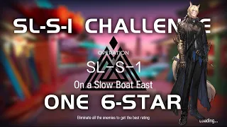 SL-S-1 CM Challenge Mode | Ultra Low End Squad | So Long Adele | 【Arknights】
