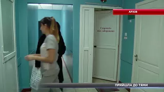 Дівчина, яка постраждала у ДТП на Роменській, прийшла до тями
