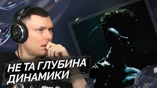 Три дня дождя, polnalyubvi - Температура (клип) | Реакция и разбор