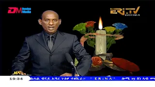 Tigrinya Evening News for June 19, 2021 - ERi-TV, Eritrea