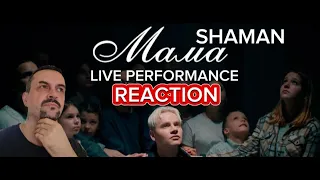 SHAMAN MAMA LIVE 2024 REACTION