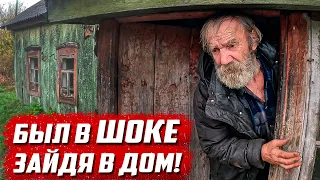 Последний житель деревни! | Орловская обл, Свердловский р/н д.Алёнкино