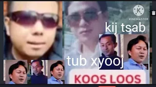 XOV xwm tham txog koos loos. kij tsab. tub xyooj