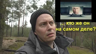 "Духовные скрепы глубинного народа. Путин - лучший, торговый представитель НАТО"