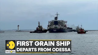 First ship carrying Ukrainian grain leaves Odessa Port | Shipment under UN-brokered grain deal