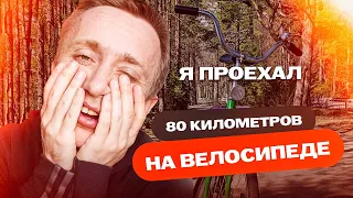 Один день из моей жизни. Как провести выходной живя в Питере.