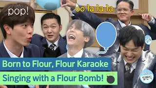 BTOB is singing with  a Flour Bomb!💣