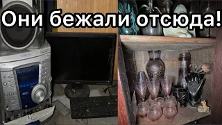 Покинутые квартиры рижан. Люди УШЛИ, а вещи остались. ТРУЩОБЫ. Заброшенная Прибалтика.