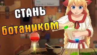 ОБЗОР ИГРЫ: Potion Permit