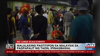 UNTV News Worldwide | December 17, 2021