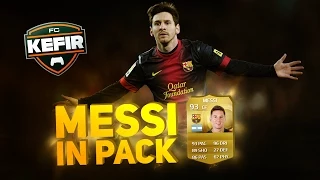 FIFA 15 | MESSI IN A PACK | STREAM PACK