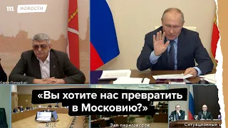 «Вы хотите нас превратить в Московию?». Путин отвечает Сокурову