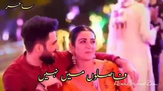 Tum Jo ai zindagi me ❤❤ Ft : Falak shabir & Sara Khan ❤❤