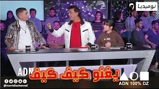 شاهد.. فيصل الصغير يؤدي أغنية مع عبد الرحمان جلطي