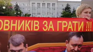 Митинг-реквием посвящённый Сармату!