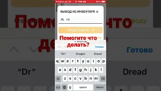 Ошибка выведения питомцев и яиц на сайте starpets.gg