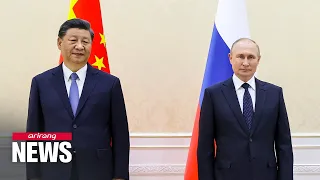 Putin-Xi summit in Beijing