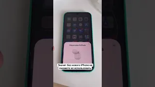 Сравнение AirPods 2 vs 3