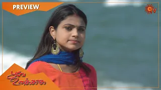 Poove Unakkaga - Preview | Full EP free on SUN NXT | 24  March 2021 | Sun TV | Tamil Serial