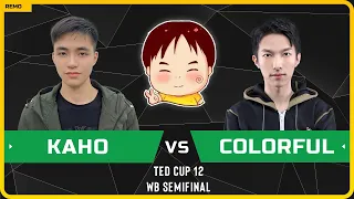 WC3 - TeD Cup 12 - WB Semifinal: [NE] Kaho vs Colorful [NE] (Ro 8 - Group B)