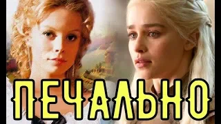 Умершие актёры сериала "Доярка из Хацапетовки"