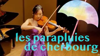 【映画『シェルブールの雨傘』】Les Parapluies De Cherbourg／Michel Legrand【ヴァイオリン】(1964)