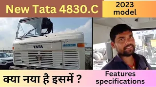 New Tata 4830.C detailed review - features, functions,specifications in Hindi