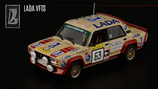 Братья Больших: Lada 2105 VFTS • ВАЗ-2105 ВФТС Ралли 1000 озёр • Rally of the 1000 Lakes 1984 • IXO