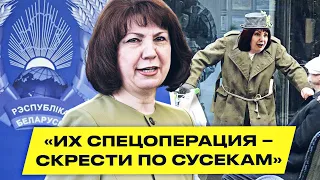 Цены растут без конца! Вот почему в Беларуси печатают рубли и поднимают налоги | Львовский