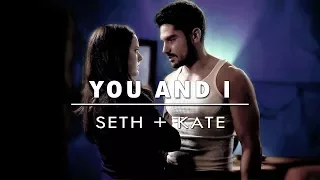 Seth + Kate || You and I {From Dusk Till Dawn}