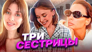 #NEWS 73 NATA LISSA ПРИЧИНА УХОДА/МОШЕННИЦА ELENA864/ЖАДНАЯ ANNY COOPER