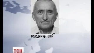 Експерти встановили особу одного загиблого в Будинку профспілок