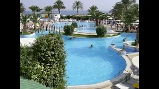 Hotel El Mouradi Skanes Monastir :: Reservy.com