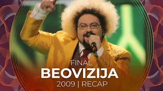 Beovizija 2009 (Serbia) | Final | RECAP