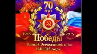 9th of May Victory Day