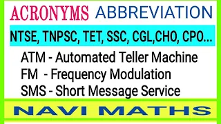 ABBREVIATIONS And ACRONYMS For Competitive Exams/60 Most Important GK Full Forms/Full Forms GK/SSC