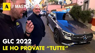 Mercedes GLC 2022 | Le ho provate TUTTE tranne la NIGHT EDITION PLUS... (VLOG)